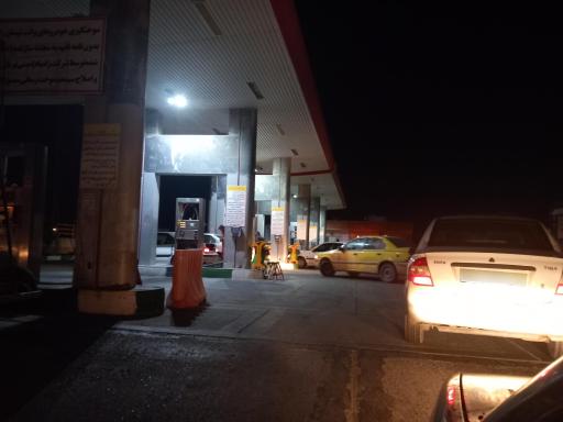 عکس جایگاه گاز CNG