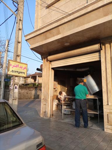 عکس نان قلیخانی