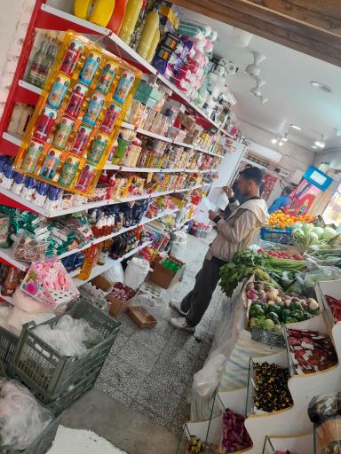 عکس هایپر مارکت و میوه سرای ترنج