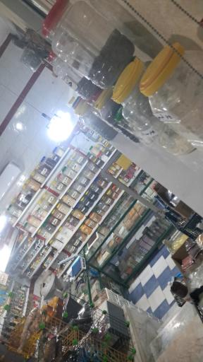 عکس عطاری سلامت