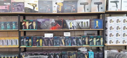 عکس پخش تجهیزات آرایشگاهی اداکالا