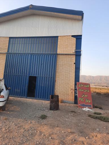 عکس کابینت اشل