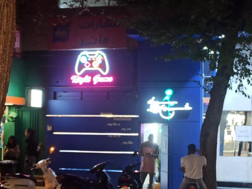 عکس نایت گیم 