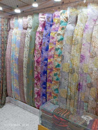 عکس پارچه سرای سعید 