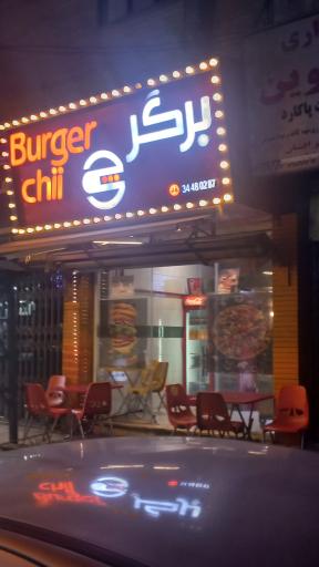 عکس فست فود برگر چی