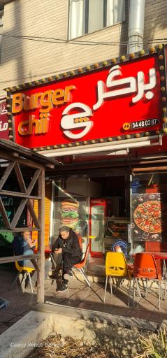 عکس فست فود برگر چی