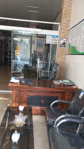 عکس املاک الیاس اکبری