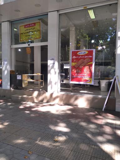 عکس نان سنتی (مجتمع نان تهران)