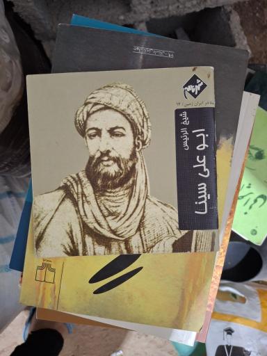 عکس دنیای کتاب خرد