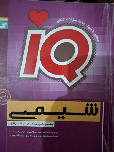 عکس دنیای کتاب خرد