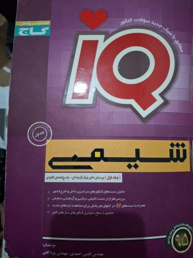 عکس دنیای کتاب خرد