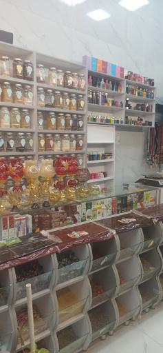 عکس دخانیات و عطاری فرشید