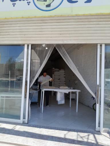 عکس نانوایی لواشی