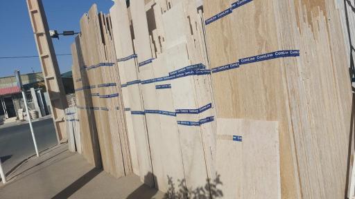 عکس سنگ و سرامیک جهانگیری