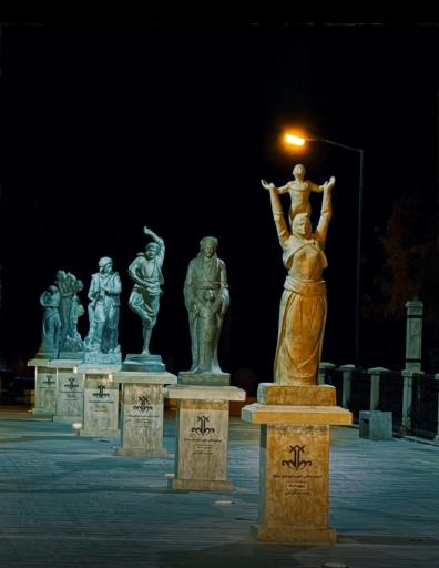 عکس میدان چوار چرا(قاضی محمد)
