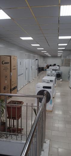 عکس فروشگاه لوازم خانگی عارف 