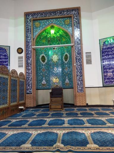 عکس مسجد امام علی (ع)