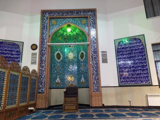 عکس مسجد امام علی (ع)