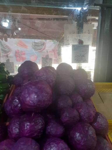 عکس بازار میوه و تره بار امید دژبان