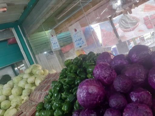 عکس بازار میوه و تره بار امید دژبان