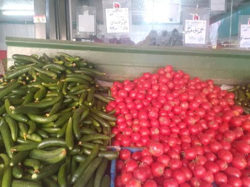 عکس بازار میوه و تره بار امید دژبان