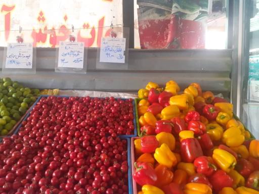 عکس بازار میوه و تره بار امید دژبان