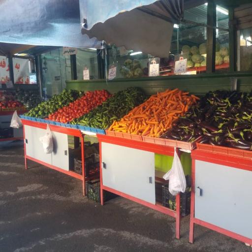 عکس بازار میوه و تره بار امید دژبان