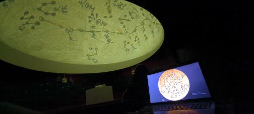 عکس موزه علوم طبیعی 