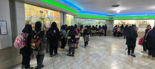 موزه علوم طبیعی 