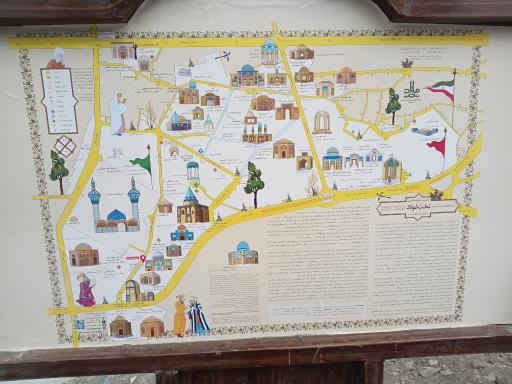 عکس تکیه صاحب روضات