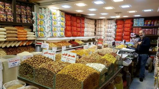 عکس آجیل و برنج صدری