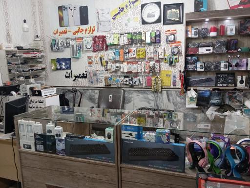 عکس فروشگاه موبایل سی تل سیدآباد