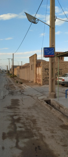 عکس حمام طراوت (عشرت) آباد