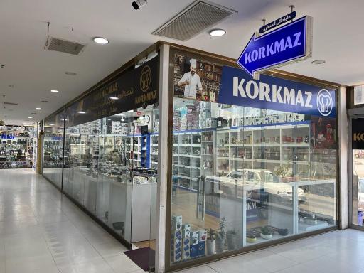 عکس نمایندگی مرکزی لوازم خانگی کرکماز