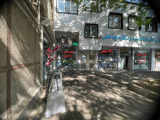 عکس لوازم ارتوپدی و تجهیزات پزشکی بهار