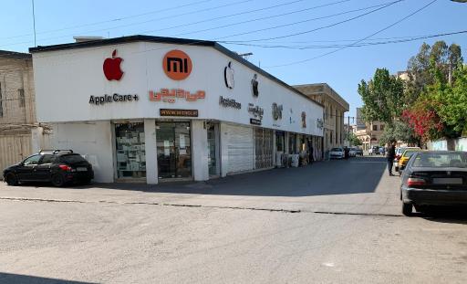 عکس فروشگاه می دیجی