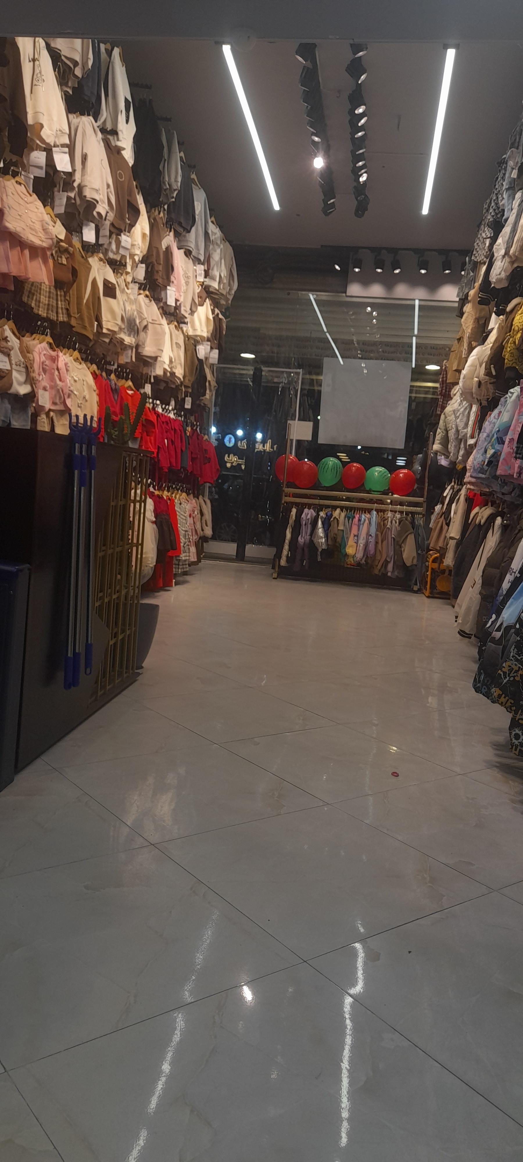 عکس فروشگاه ناتی کیدز