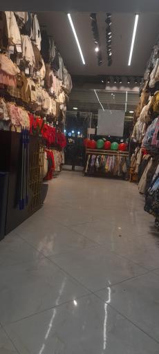 فروشگاه ناتی کیدز