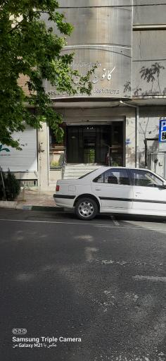 عکس کانون زبان ایران