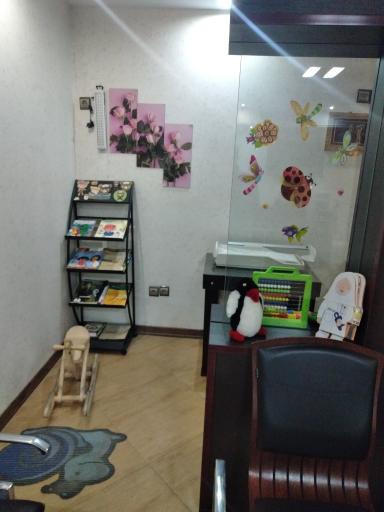 دکتر پریدخت نخستین داوری