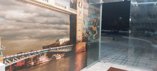 عکس املاک الهیه