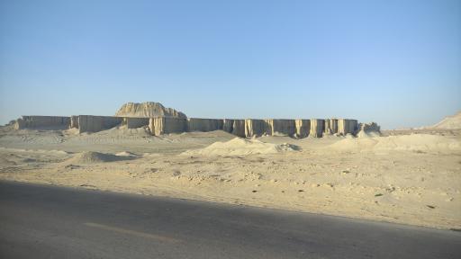 دیواره قاضی