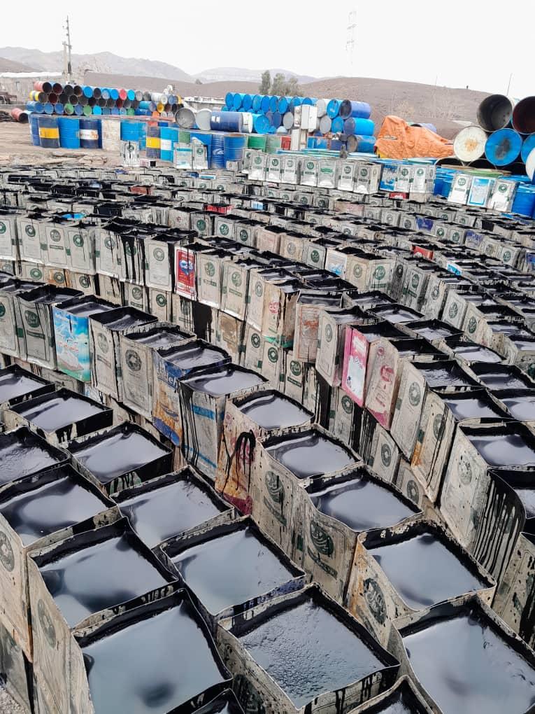 عکس ایزوگام قیروگونی اسفالت خزایی