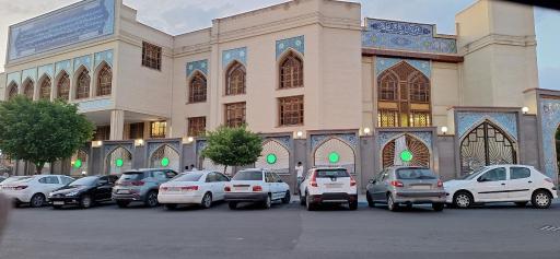 مصلی امام خمینی