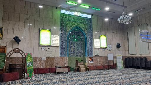 عکس مسجد امام زمان(عج)