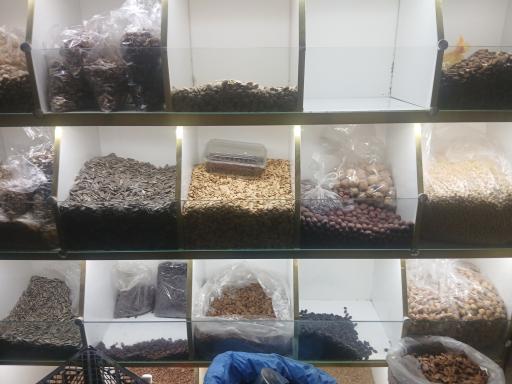 عکس آجیل و خشکبار نوبرانه
