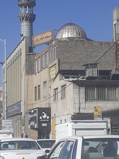 عکس مسجد امام زمان(عج)