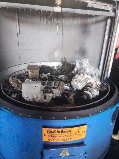 عکس قطعه شویی میلاد 