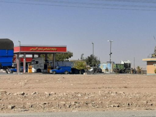 عکس جایگاه اسفندیارپور (بنزین، گازوئیل)