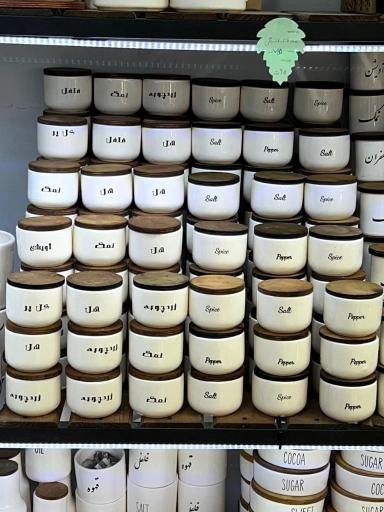 عکس پخش پلاسکوامیر🍎